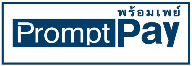 PromptPay Logo